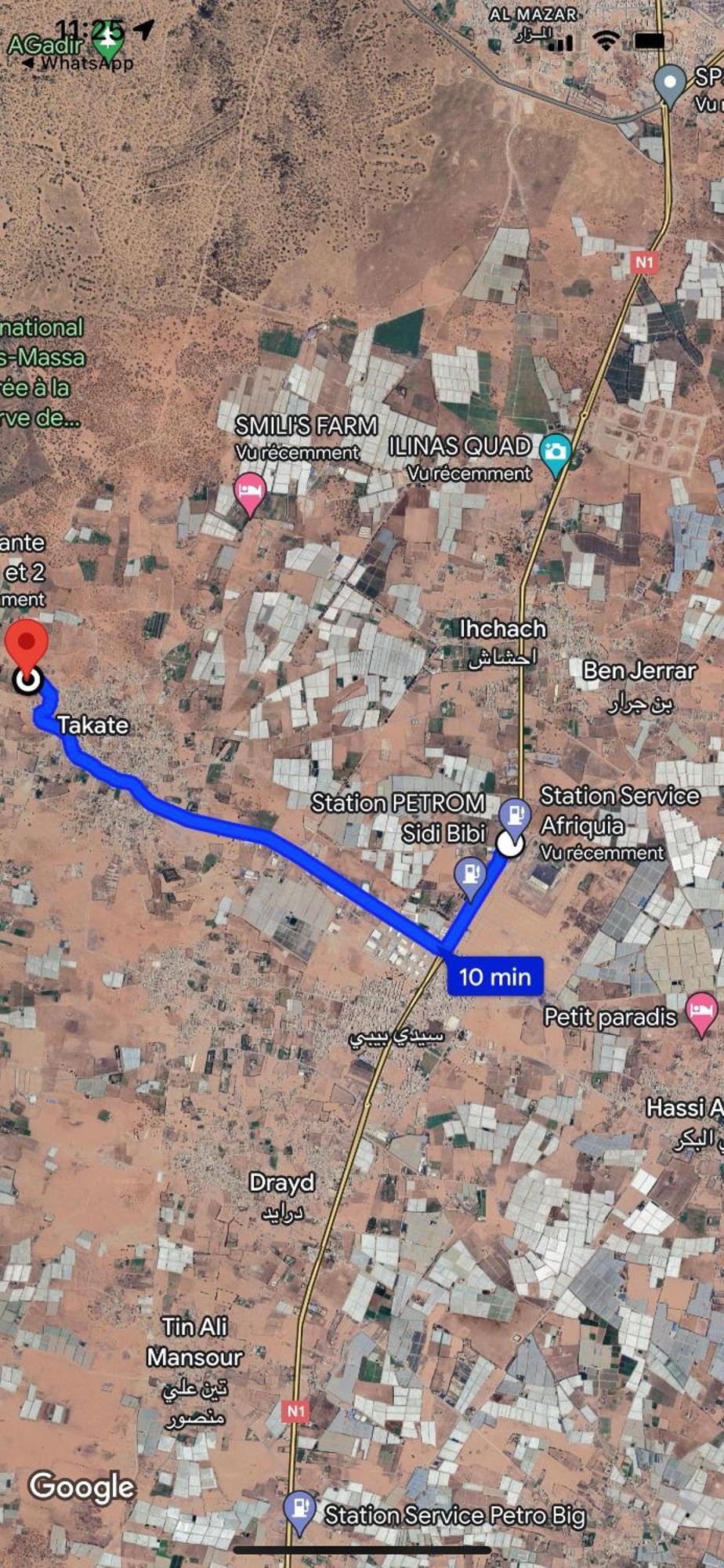 Riad Targante Takate 1 Sidi Bibi Εξωτερικό φωτογραφία